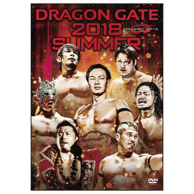 DRAGON GATE 2018 SUMMER [DVD]