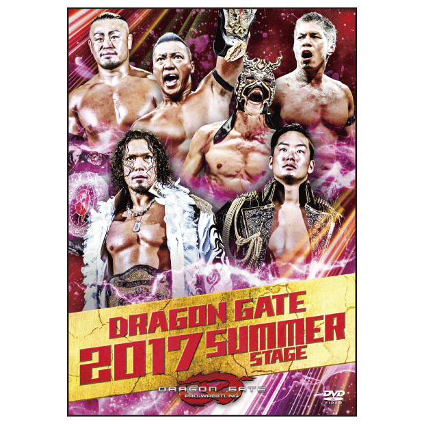 DRAGONGATEオンラインショップ / DVD