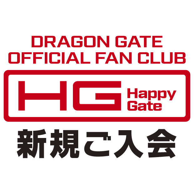 DRAGONGATEオンラインショップ / 全商品