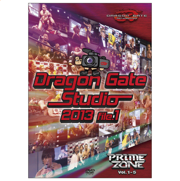 ★送無！DRAGON GATE 2016 春の乱 [DVD]