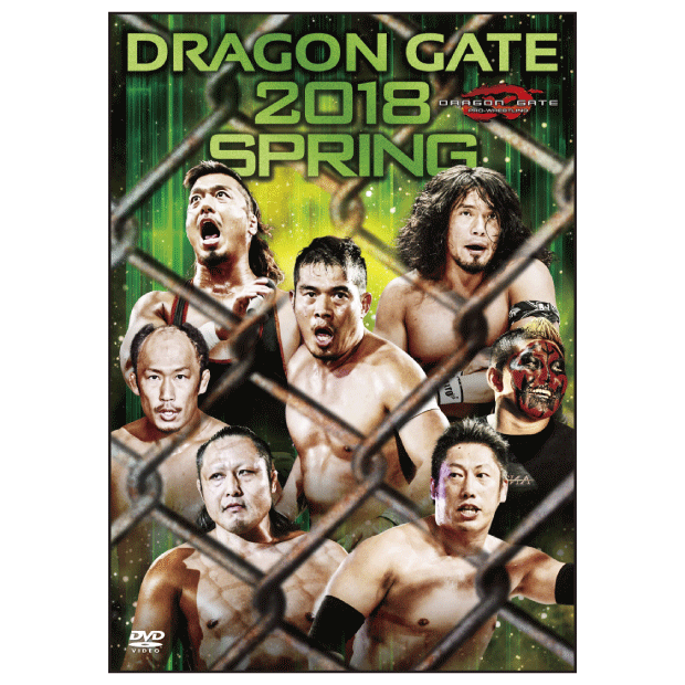 ☆送無！DRAGON GATE 2016 春の乱 [DVD]-